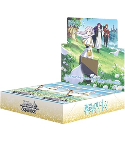 ヴァイスシュヴァルツ　葬送のフリーレン　ブースターパック　未開封box　4box Amazon.co.jp: ヴァイスシュヴァルツ ブースターパック 葬送の