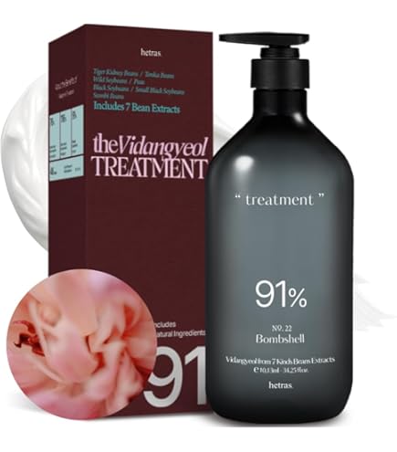 Amazon | hetras へトラス パヒューム シャンプー 大容量 1013ml 全6種