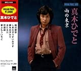 DREAM PRICE 1000 �^�؂Ђł� �J�̓���