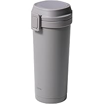 Amazon｜シービージャパン 水筒 タンブラー 550ml ダークグレー [食洗