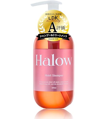 Amazon | フォーデイズ ふわり ヘアシャンプーV 400mL | フォーディズ