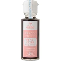 Amazon.co.jp: Ofukuro 有機まるごとベビーフード 有機ベビー