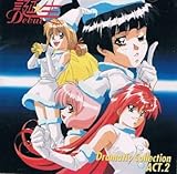 �a���`Debut/�h���}�`�b�N�E�R���N�V����ACT.2