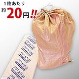 ガラ袋 25枚入り(600mm×900mm) [MAMORIN Guard(マモリンガード)]