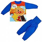 (バンダイ)BANDAI 長袖パジャマ アンパンマン 腹巻付 ベビー 肩ボタン付 ブルー 90