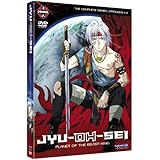 Amazon 獣王星 Vol 1 初回限定版 Dvd アニメ