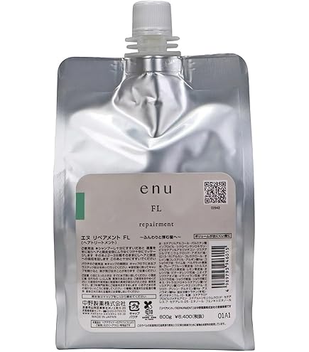 Amazon | ラデュラ N リペアメント ライト 1500ml | ラデュラ | ヘア