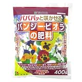 花ごころ パンジー・ビオラの肥料 400g