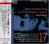 �o�b�n:�J���^�[�^�S�W Vol.17