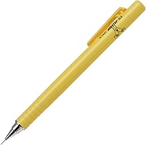 Amazon.co.jp: PILOT シャープペンシル エアステップ 0.5mm ケチャップ