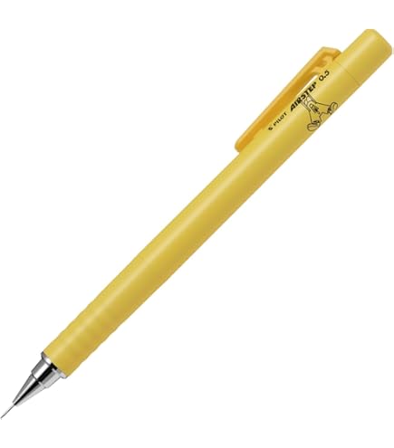 Amazon.co.jp: PILOT シャープペンシル エアステップ 0.5mm ケチャップ