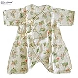 オーシャンアンドグラウンド｜ベビーコンビ肌着｜Island cafe｜カーキ