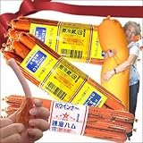 Amazon 伊藤ハム ロイヤルポールウインナー ソーセージ 10本入 伊藤ハム ソーセージ ウインナー 通販