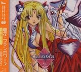 GALAXY ANGEL �L�����N�^�[�t�@�C��02�u���ԁE�t�����{���[�Y�v