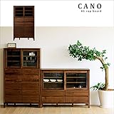 【takano_mokkou 高野木工 CANO カノ 85カップボード ウォールナット】 国産 大川家具 カップボード 食器棚 扉収納 木製 完成品 引き戸 無垢 キッチン収納
