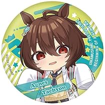 ウマ娘 アグネスタキオン 缶バッジ 新時代 キャラバッジ BOX】劇場版 『ウマ娘 プリティーダービー 新時代の扉 』 キャラ