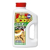 殺虫剤：お庭の虫コロリパウダー（粉剤） 1キログラム入り[不快害虫用][アースガーデン]