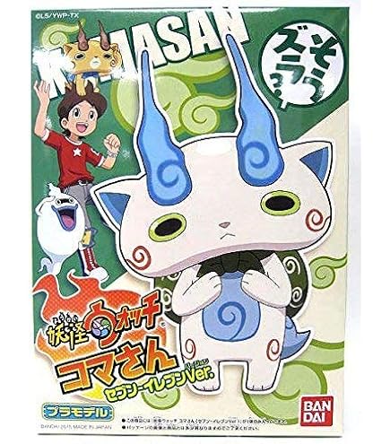 Amazon | 次世代ワールドホビーフェア2015 次世代WHF2015 夏