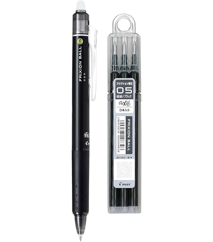 Amazon | パイロット フリクションインキボールペン替芯 3本セット 0.5