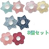 SHINA　新生児よだれかけ 8点入り よだれ掛け 防水 ビブ 　ベビーキッド用 綿100%　可愛い柄多数 ベビー スタイお食事エプロン　ビブ ベビースタイ セットいろいろ