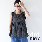Pearls　ショルダーフリルを施した♪ コットンローンプリントの 授乳口つきノースリーブブラウス (dot navy)