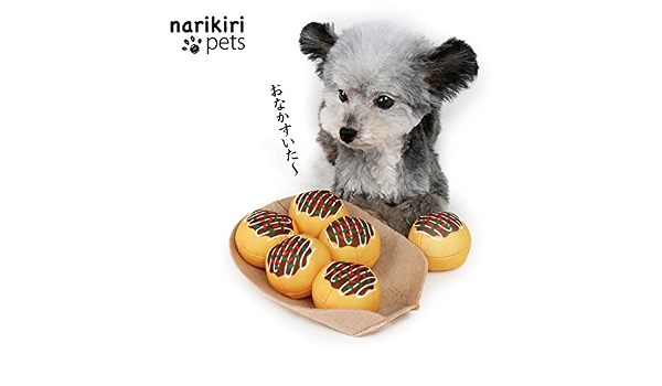 Amazon ペットパラダイス なりきりペッツ たこ焼きボール おもちゃ ペットパラダイス 音の出るおもちゃ 通販