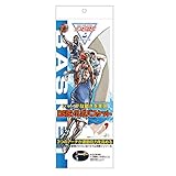 [ソルボ] インソール 13ZA8552S メンズ S S(23.5~24.5cm)