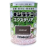 水性XDエクステリアS パリサンダ 0.4L
