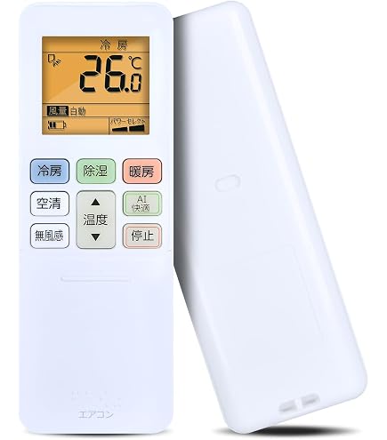 Amazon.co.jp: エアコンリモコン RG101J26(B3H)/BGJ for Toshiba 東芝