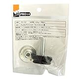 杉田エース フェルトアジャスターセット32mm 黒 PH-107