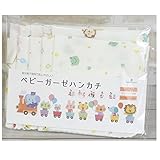 ガーゼ ハンカチ 蛍光剤不使用 赤ちゃんの肌にやさしい 10枚セット BEATON JAPAN　(ホワイトA)