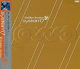 �S�[���f���E�Z�N�V����