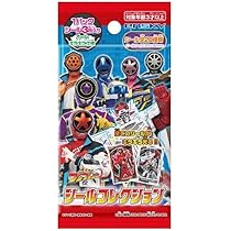 希少なシール　人気セット⭐︎ Amazon | 爆上戦隊ブンブンジャー シールコレクション 20パック