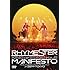 RHYMESTER「KING OF STAGE Vol.8 -マニフェスト Release Tour 2010 at ZEPP TOKYO-(通常盤)」