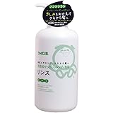 シャボン玉 無添加せっけんシャンプー専用リンス 本体 520mL 自然派リンス しっとりまとまる