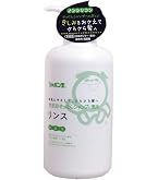 チェントンツェ トリートメントヘアクレンジングR シャンプー 580g