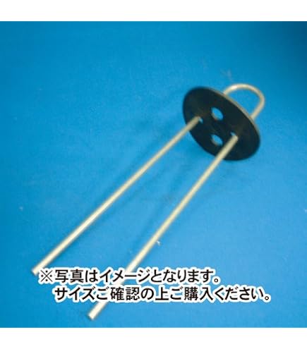 Amazon.co.jp: 槍木産業 黒丸君 4穴 15cm 200組 （シート押さえに 