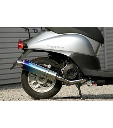 Amazon | リアライズ ホンダ バイク用 マフラー JBH-AF67 2007年～2012