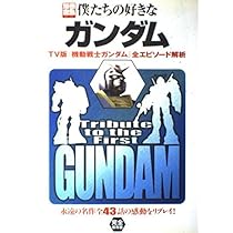 51kEqeYpaiL._AC_UL210_SR210,