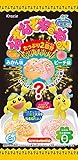 なぞなぞねるねる(みかん味+ピーチ味) 10個入(食玩・知育菓子)
