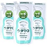 ウタマロクリーナー 詰め替え用 350ml×3個セット 手肌にやさしい 家中まるごと掃除用 中性多用途万能クリーナー さわやかなグリーンハーブの香り 油汚れ 水アカ 黒ずみ