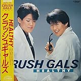 ヘルシー[ＬＰレコード 12inch]