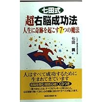 51kFCC1sd3L._AC_UL210_SR210,