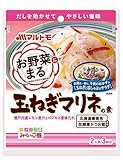 マルトモ お野菜まる 玉ねぎマリネ 3袋×5個