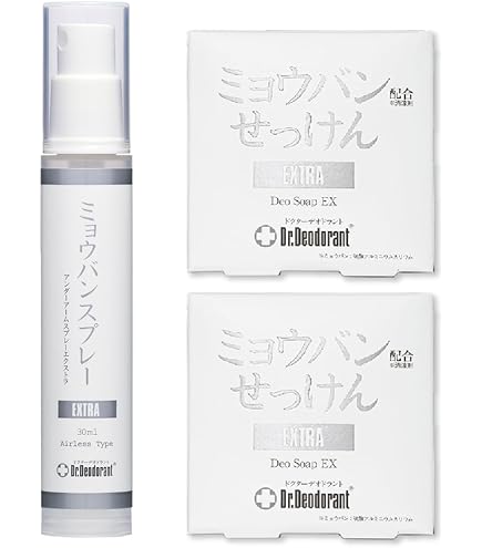 Amazon.co.jp: 【花王】8×4フットスプレー 135g ×5個セット