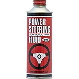 Amazon 三油化学 シグマ パワーステアリングフルード 黄色 250ml Htrc3 車用エンジンオイル 車 バイク