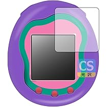 たまごっちユニ　Tamagotchi Uni パープル ※保護フィルム付き 51kFPU1YRvL._AC_UL210_SR210,