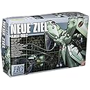 ノイエ・ジール