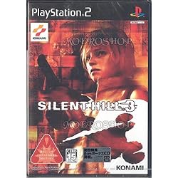 Amazon | サイレントヒル HD エディション - PS3 | ゲームソフト