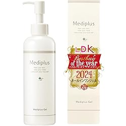 Amazon.co.jp: メディプラス スキンエイドゲル 75g (1か月分